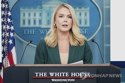 Tump Press Conference
